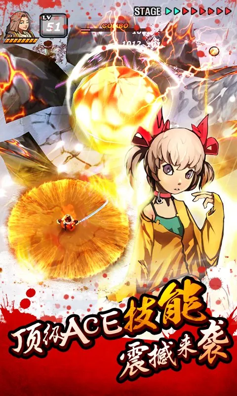 ����ɱ���ĺ(����������Ϸ)v3.5.5 �ֻ���