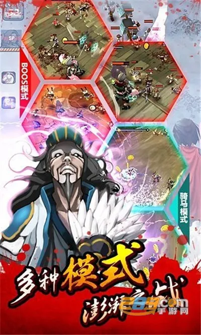 亡灵杀手夏侯惇(三国动作游戏) 亡灵杀手夏侯惇(三国动作游戏)