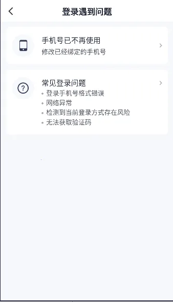 ���ų���˾��(˾���ӵ���)v2.9.9.5 ��׿��