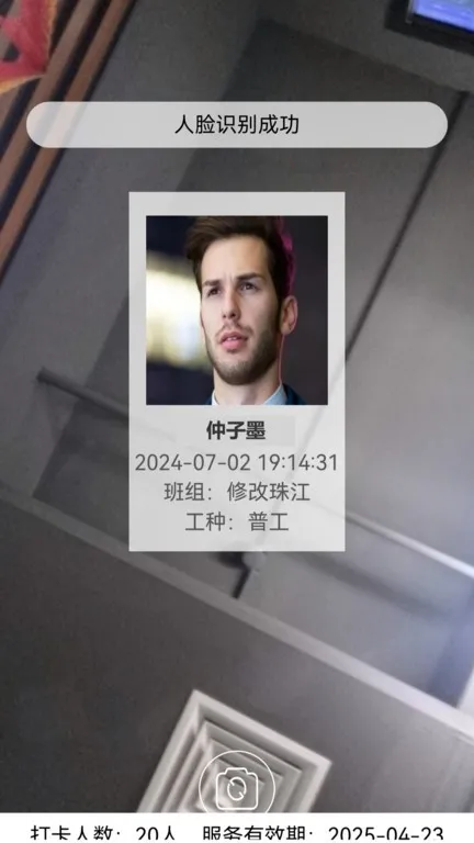 ͩ��(���̹�������)v1.2.16 �ٷ�����