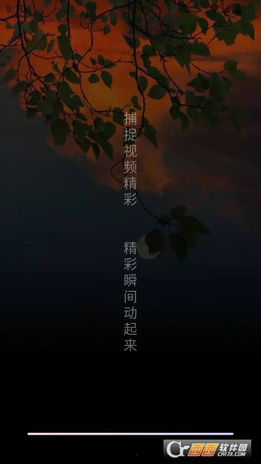 实况动图相机(动图拍摄美妆) 实况动图相机(动图拍摄美妆)