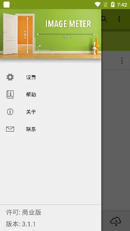 ImageMeter��׿���ֻ���v3.8.20 ��׿��