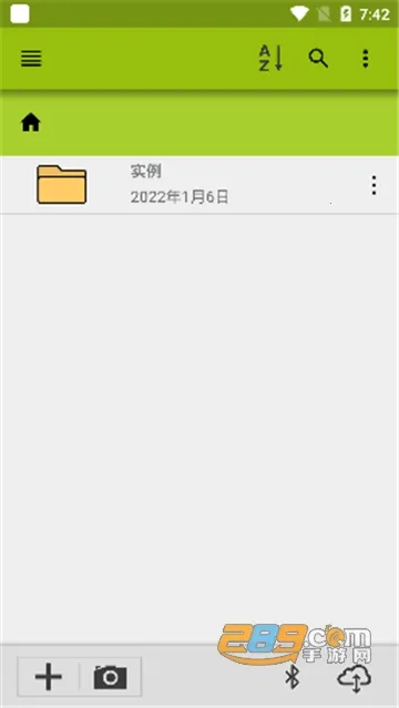 ImageMeter��׿���ֻ���v3.8.20 ��׿��