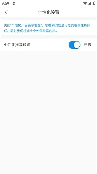 中智北京(人事服务平台) 中智北京(人事服务平台)