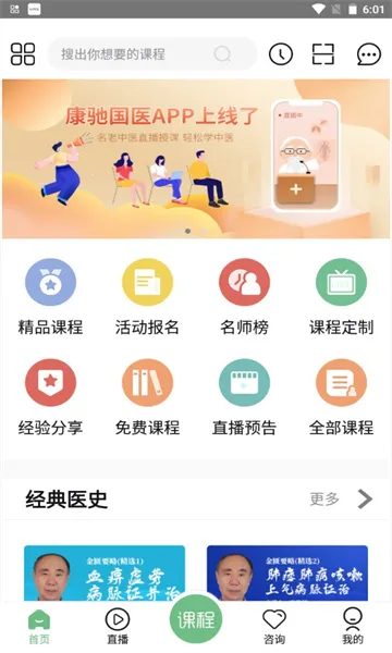 ��������2025�ٷ����°汾