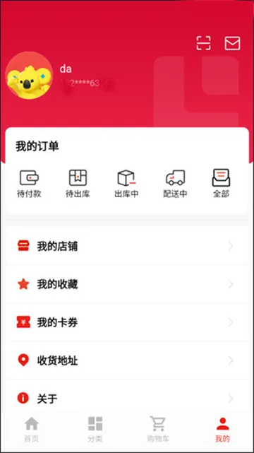 ���������ƹ�(�����ܵ�һ��)v1.3.0 �ֻ���