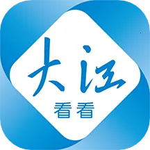 �󽭿���2025�ٷ�����v5.0.4 �ֻ���