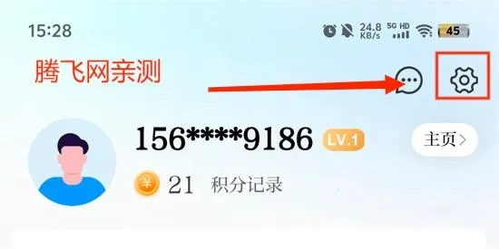 大江看看2025官方正版 大江看看2025官方正版