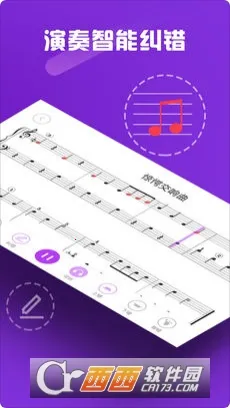 �����ٷ�2025���ذ�װv5.8.0 ��Ѱ�