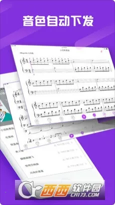 �����ٷ�2025���ذ�װv5.8.0 ��Ѱ�