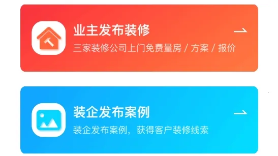 软装设计库(软装设计服务) 软装设计库(软装设计服务)