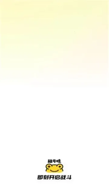 �����2025�ٷ����°汾v5.3.1.0 �ٷ�����