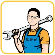 ά����(ά������̨)v2.0.8 �ٷ�����