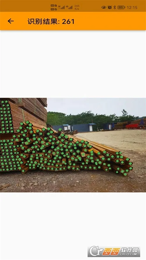 ������2025���°汾v1.0.0 ��׿��