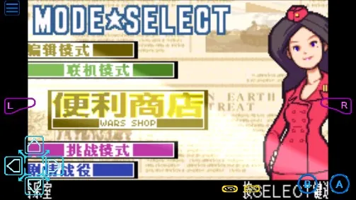 �߼�ս��2���ڶ�������(����ս����)v2.0.0 ��Ѱ�