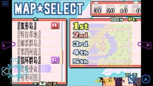 �߼�ս��2���ڶ�������(����ս����)v2.0.0 ��Ѱ�