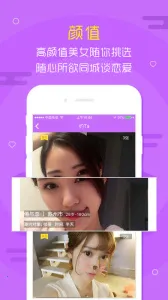 ��Լ��į����Լ�����ֻ���v1.6.0 �ֻ���