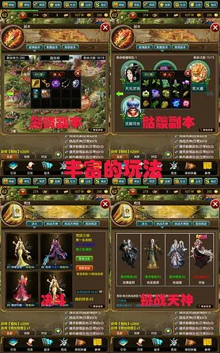 ��ħ���μ�(����ն����)v1.4.3 ��׿��