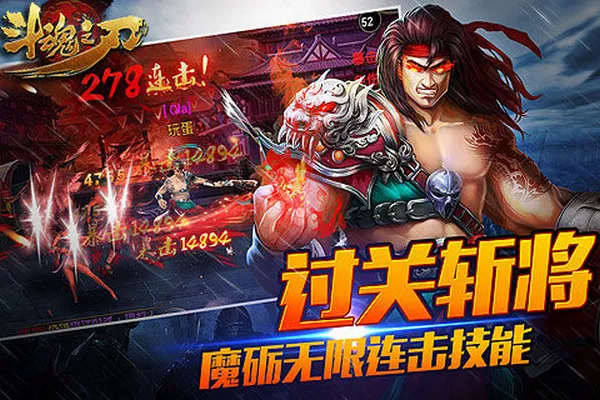 ����֮��2025���ذ�װv2.22 �ֻ���