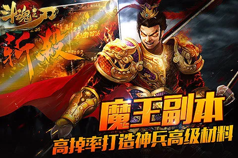 ����֮��2025���ذ�װv2.22 �ֻ���