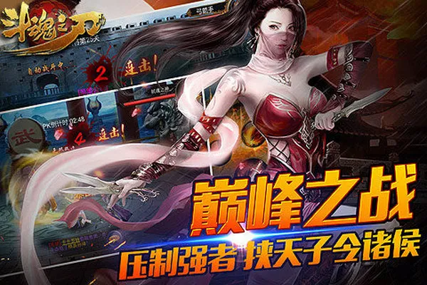 ����֮��2025���ذ�װv2.22 �ֻ���