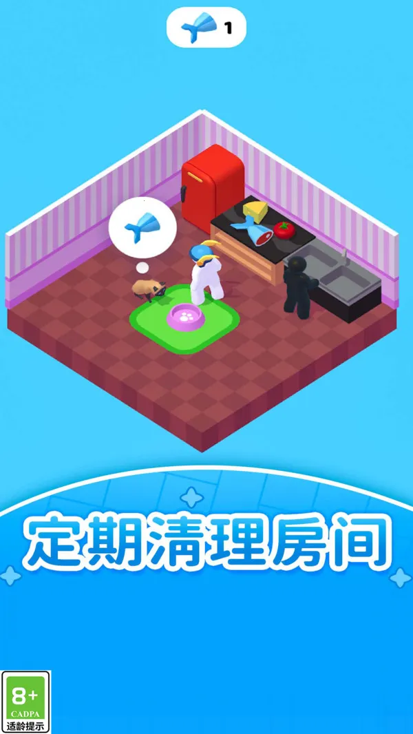 ���˵���Ϯ2025���ذ�װv1.0.1 ��Ѱ�