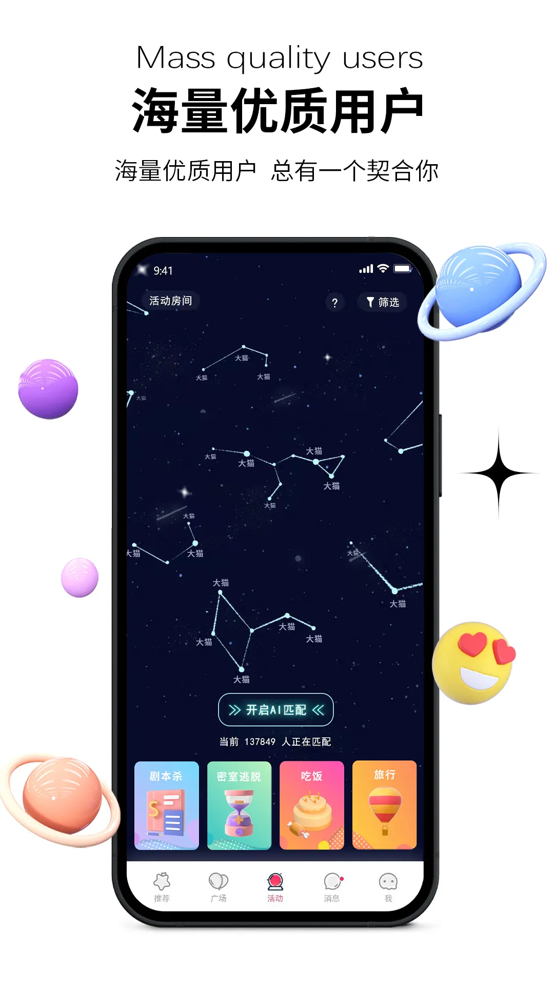 �Ķ�����2025���ذ�װv0.0.96 ��Ѱ�