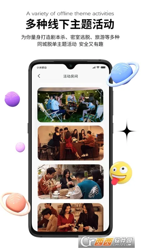 �Ķ�����2025���ذ�װv0.0.96 ��Ѱ�