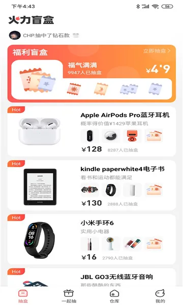 ����ä��2025�ٷ�����v1.1 �ٷ�����