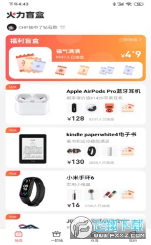 ����ä��2025�ٷ�����v1.1 �ٷ�����