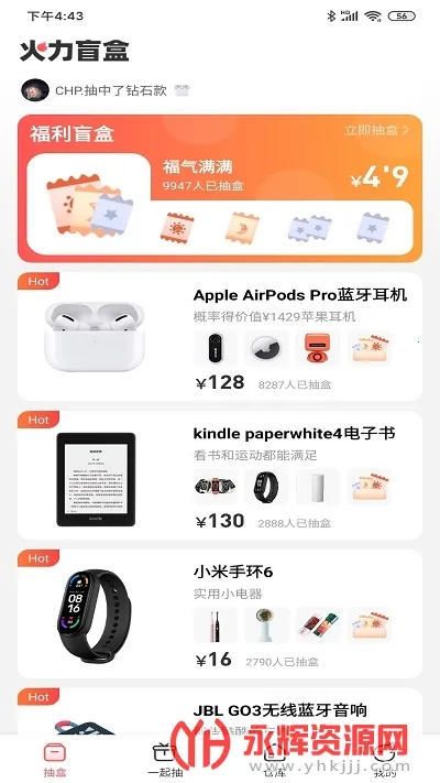 ����ä��2025�ٷ�����v1.1 �ٷ�����