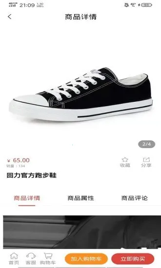 �������������ֻ���v1.0.0 �ٷ�����