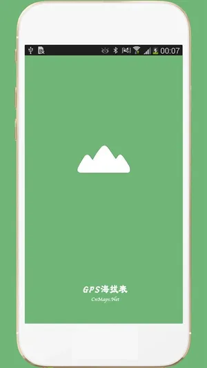 �������������ֻ���v1.0.0 �ٷ�����