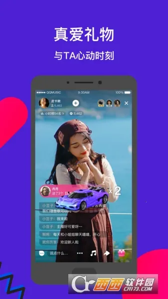 Fanֱ��2025���°汾v3.0.2.1 ��Ѱ�