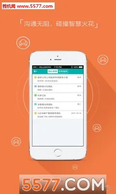 ������ʦ(��ʦ�참����)v1.2.9 �ٷ�����