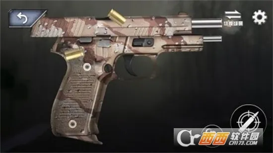 3Dǹе��ʵģ��(ǹе���ģ��)v1.2 ��Ѱ�