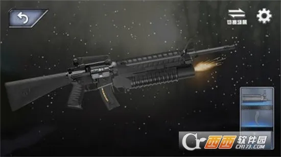 3Dǹе��ʵģ��(ǹе���ģ��)v1.2 ��Ѱ�