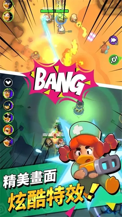 ѼѼ����(Ѽ�Ӵ���ս)v1.0.3 ��׿��