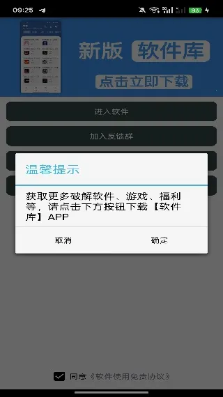 QQ个性网名集(网名生成器) QQ个性网名集(网名生成器)