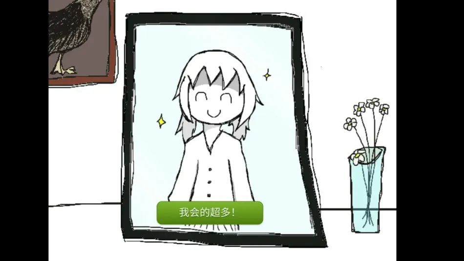 今天也要夸夸自己2025官方最新版本 今天也要夸夸自己2025官方最新版本