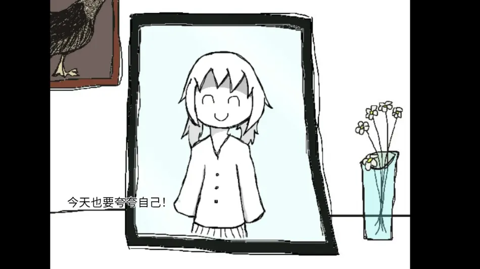 ����ҲҪ����Լ�2025�ٷ����°汾v1.0 �ٷ�����