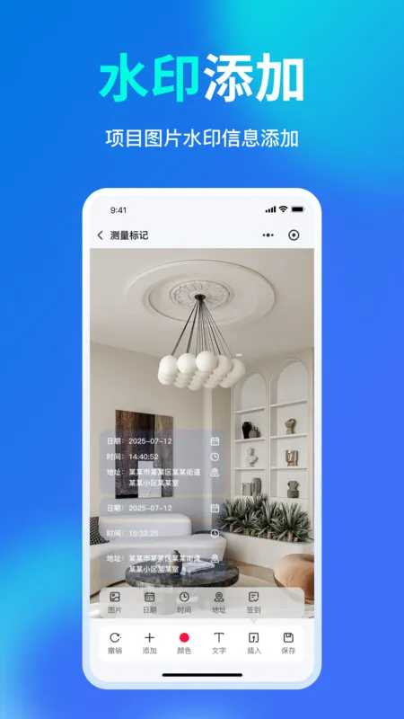 ��ͼ��ǰ�׿���ֻ���v1.0.00 ��׿��