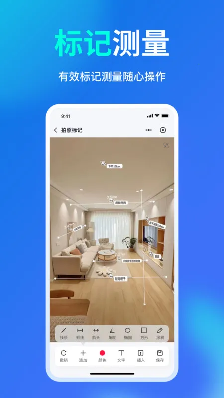 ��ͼ��ǰ�׿���ֻ���v1.0.00 ��׿��