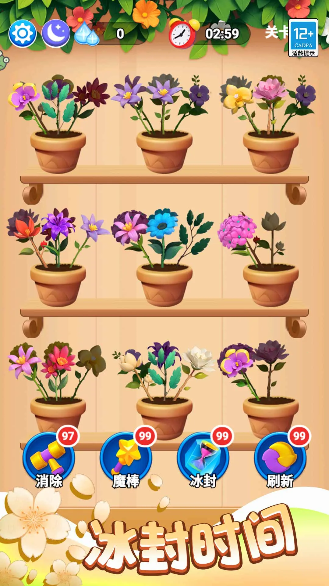 �����Ϻ��������ֻ���v1.0.1 �ٷ�����