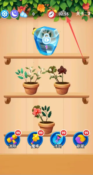 �����Ϻ��������ֻ���