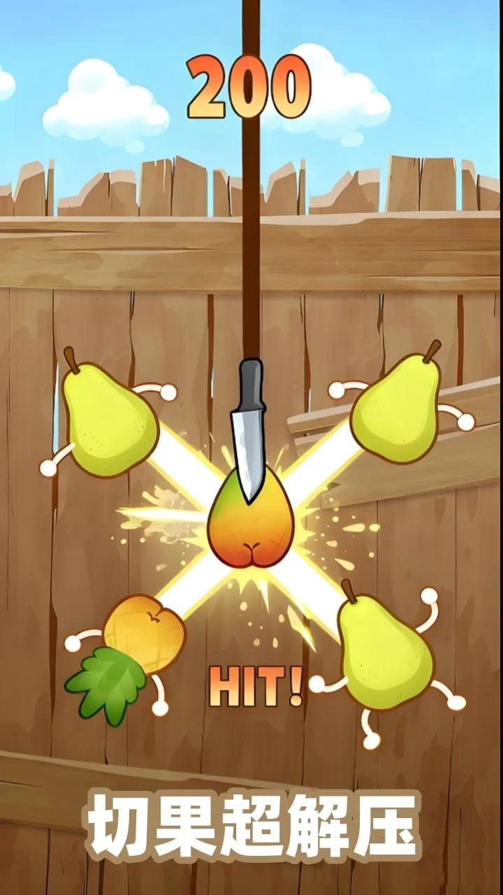 ˮ�����ֶ�2025���ذ�װv1.0.0 ��׿��