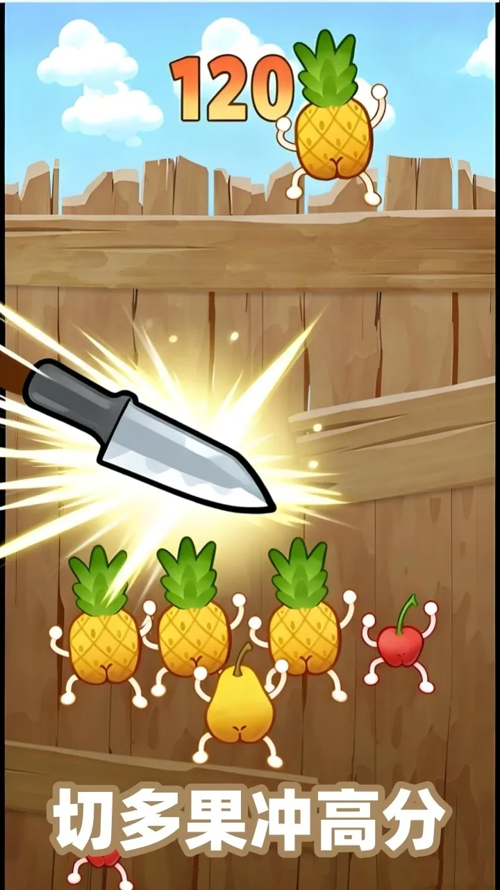 ˮ�����ֶ�2025���ذ�װv1.0.0 ��׿��