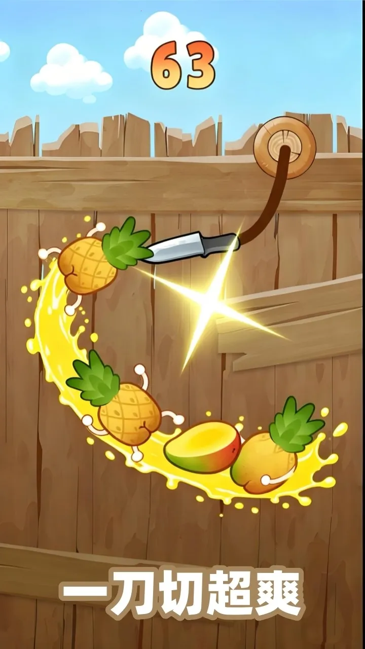 ˮ�����ֶ�2025���ذ�װv1.0.0 ��׿��