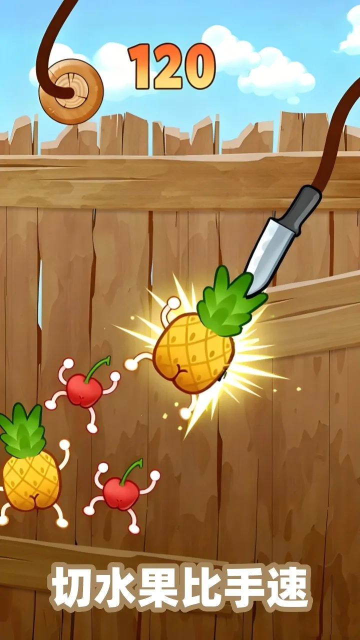 ˮ�����ֶ�2025���ذ�װv1.0.0 ��׿��