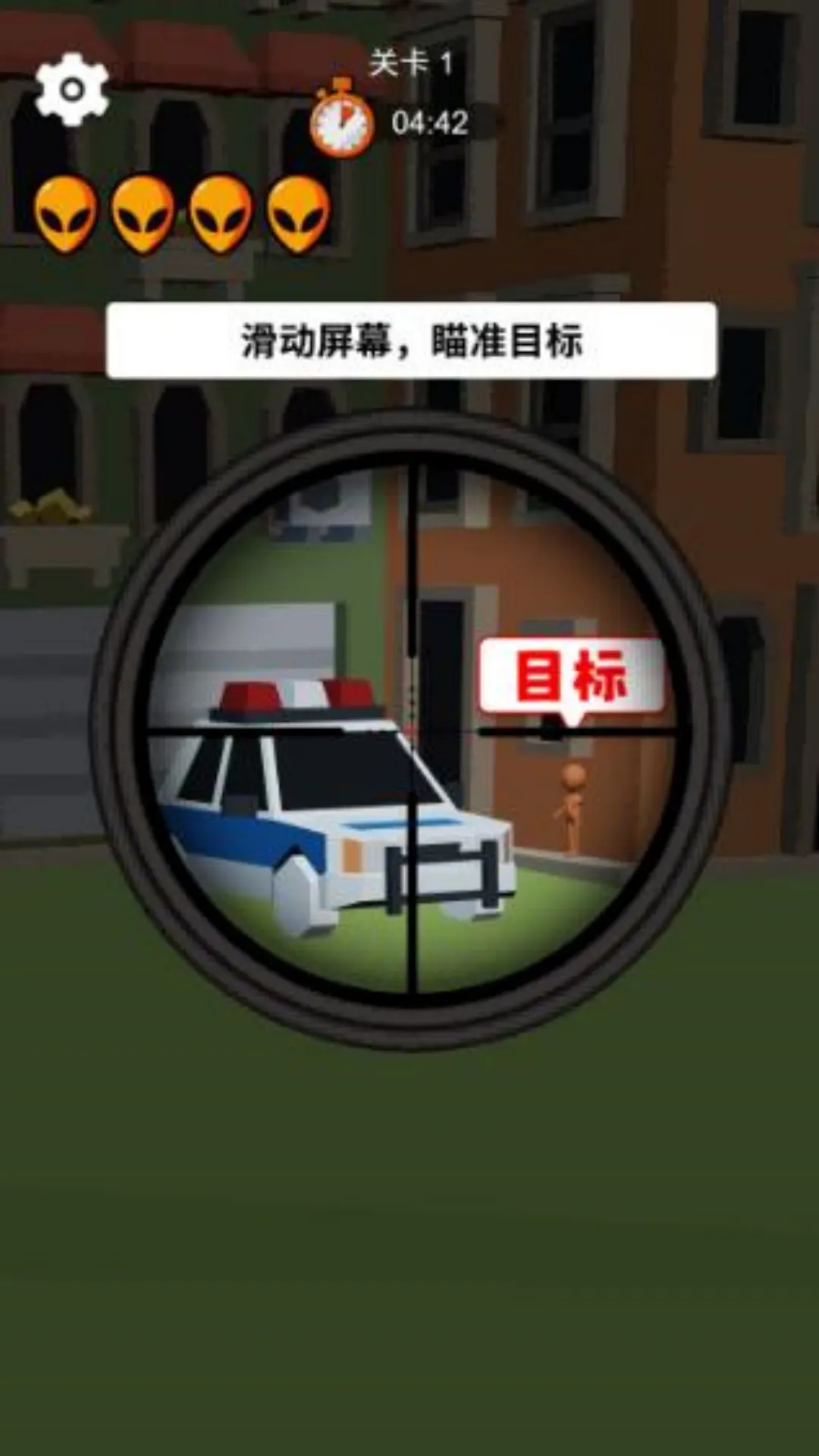 ��������2025���°汾v1.1.0 ��Ѱ�